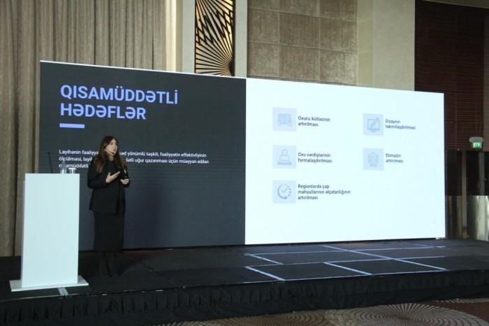 “E-Köşk” qəzet və jurnalların rəqəmsal yayım platformasının təqdimatı keçirildi - FOTOLAR